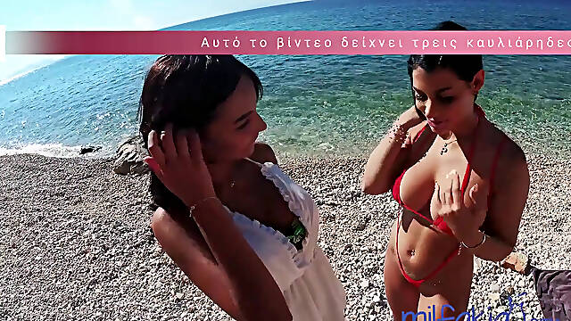 Sharing is caring: Hot 3some fuck with 2 naughty sluts Sofia Pavlidi &amp; Rosa Rozita! Milfakia
